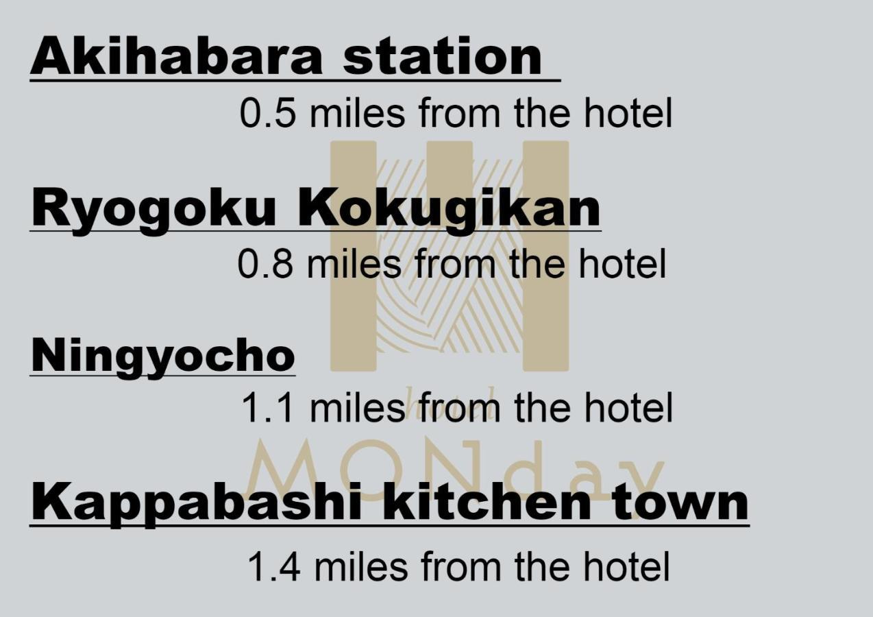 Monday Apart Premium Akihabara Asakusabashi Sta. Tokio Exterior foto