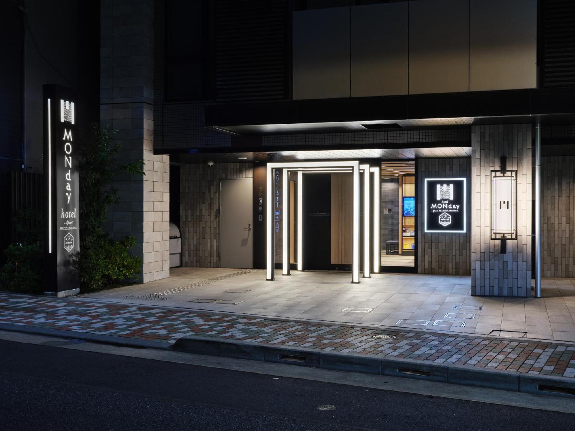 Monday Apart Premium Akihabara Asakusabashi Sta. Tokio Exterior foto